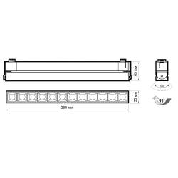 PTR  2120R 20w 3000K 30° BL (чёрный) 280мм IP40 Jazzway