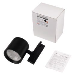 3P PTR 7040 40W 4000K 36° BL IP40 Jazzway 