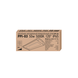 PPI- 03  50w 5000K 120° IP65 Jazzway
