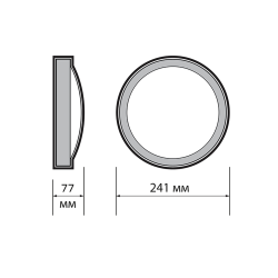 PBH - PC6-E3 18W 4000K WHITE с БАП IP65  Jazzway