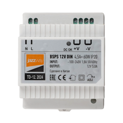 Блок питания (драйвер) BSPS DIN 12V 4.5A= 60w PL IP20 на дин.рейку 5 л.гар. — вид 2