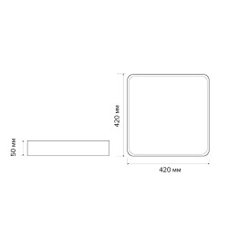 PPB Sсandic-S 72w DIM 3000-6500K GR/W с деревянной планкой IP20 420*420*50 Jazzway