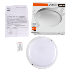 PBH - PC2-RA 18W 4000K WHITE IP65  Jazzway