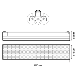PTR  2260R 3S  60w 3000K 60° WH (белый) 280mm IP40 Jazzway