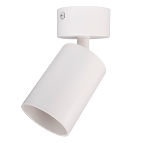 PDL-R 1xGU10  WH 230V IP20