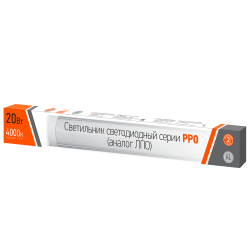 PPO-03  600/K (с выкл) 20W 4000K AL IP40 165-265V/50Hz Jazzway