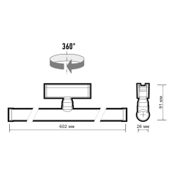 MTR16  4216 16w 4000K 200° BL (чёрный) IP20 Jazzway 