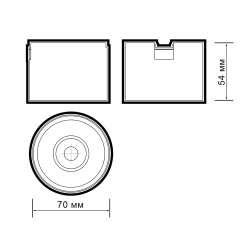MTR16  3208  8w 4000K 25° BL (чёрный) IP20 Jazzway 