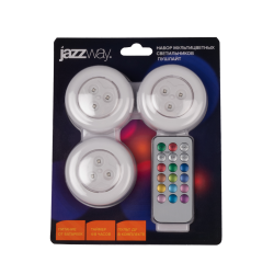 JAZZway TS5-RGBx3 (пульт ДУ))