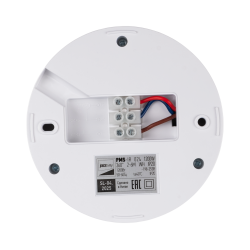 PMS-IR 024 1200Вт 360°  2-6м WH IP20 Jazzway