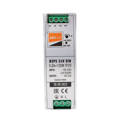 Блок питания (драйвер) BSPS DIN 24V 5.0A=120w IP20 AL 3г.гар на дин.рейку — вид 2