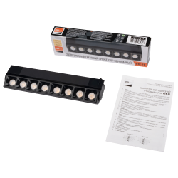 PTR  2120R 20w 3000K 30° BL (чёрный) 280мм IP40 Jazzway
