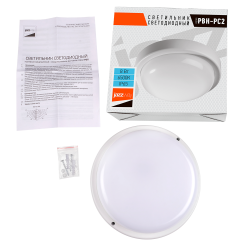 PBH - PC2-RA  8W 6500K (РАСПРОДАЖА) IP65  Jazzway
