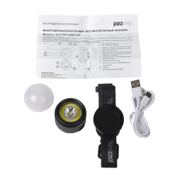 JAZZway AccuH5-L5W/L3W, Li-Ion