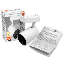 PTR  1335 35w 3000K 24° WH (белый) IP40 Jazzway