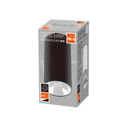 PDL-R 14080 GU10 230V IP20 Jazzway