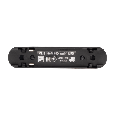 Светильник трековый светодиодный MTR16 1006 6w 3000K frost 90° BL (чёрный) IP20 — вид 4
