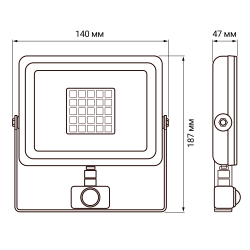 PFL -SC-  30w sensor 6500K IP54 Jazzway