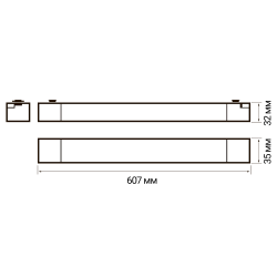 PTR  1935 35w 4000K 120° BL (чёрный) 600мм IP40 Jazzway