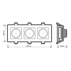 PSP-S 213  3x8W 4000K 55° White IP40