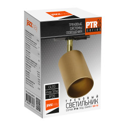 PTR  26 GU10 SG (матовое золото, стандартный адаптор) 230V IP20 Jazzway