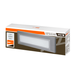 PST/W S230080 5w 4000K  GREY IP65 Jazzway