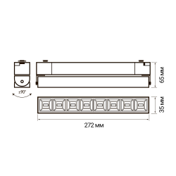PTR  2120R 20w 3000K 60° WH (белый) 270мм IP40 Jazzway