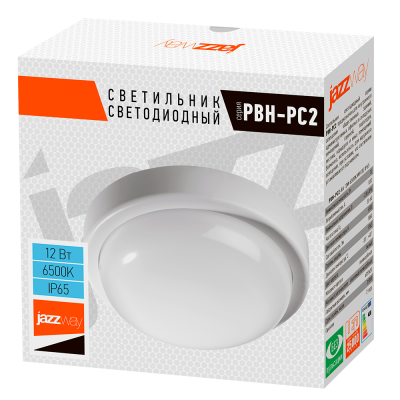 Светильник светодиодный ЖКХ PBH - PC2-RA 12W 6500K WHITE IP65 — вид 3