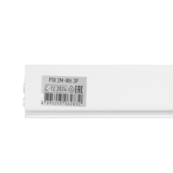 3P PTR 2M-WH шинопровод белый 2м Jazzway