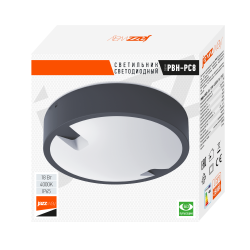 PBH - PC8-RA 18W 4000K BLACK IP65  Jazzway