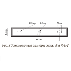 PFL- V 150w  6500K IP65  Jazzway