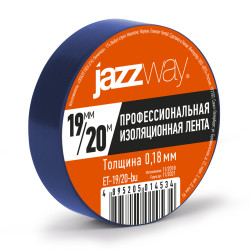 Изолента ПВХ JAZZway 19мм * 20м  синяя