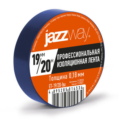 Изолента ПВХ Изолента ПВХ JAZZway 19мм * 20м синяя