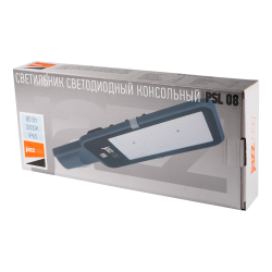 PSL 08  80w 5000K GR 120° IP65 (3г.гар) Jazzway