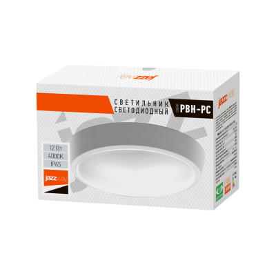 Светильник светодиодный ЖКХ PBH - PC- OA 12W 4000K WHITE IP65 — вид 4
