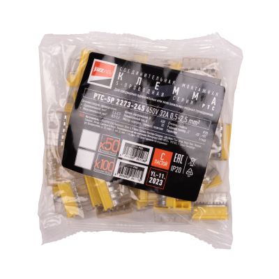 Клемма монтажная СМК PTC-5P 2273-245 450V 32A 0,5-2.5mm2 / 50 шт./ — вид 5