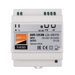BSPS DIN 12V 4.5A=  60w PL IP20 на дин.рейку  5 л.гар. Jazzway
