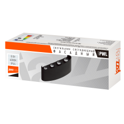 PWL-80210 8w 4000K BL 230V IP54  Jazzway