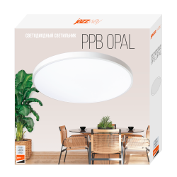PPB OPAL 70W 4000K WH d460X55 IP20 Jazzway