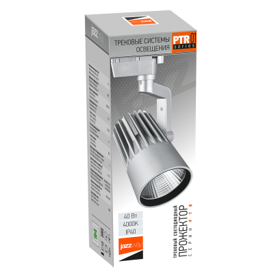 Светильник трековый светодиодный PTR 0140-2 40w 4000K 24° GR (серый) IP40 — вид 5