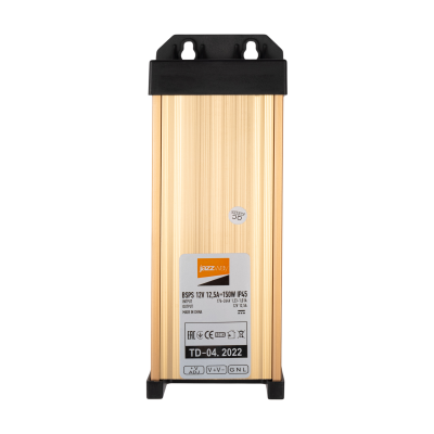 Блок питания (драйвер) BSPS 12V 12,50A=150W IP45 3 г.гар.