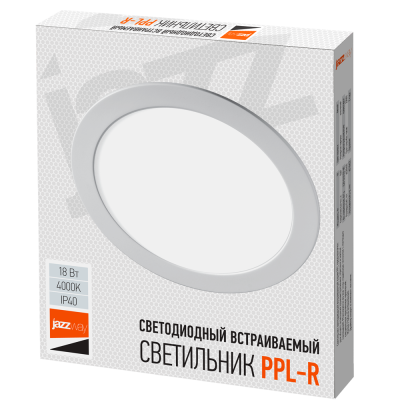 Светильник светодиодный встраиваемый PPL-R 18w 6500K IP40 WH d220мм встр/круг — вид 4