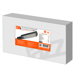 PSL 06  80w SENSOR 5000K IP65 (2г.гар) Jazzway