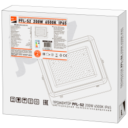 PFL- S2 -200w 6500K IP65 Jazzway