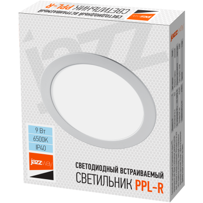 Светильник светодиодный встраиваемый PPL-R 9w 6500K IP40 WH d145мм встр/круг — вид 4