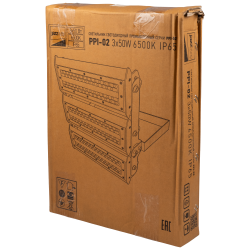 PPI- 02 3*50w 6500K IP65 Jazzway