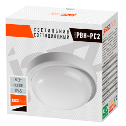 PBH - PC2-RA  8W 4000K WHITE IP65  Jazzway