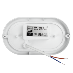 PBH - PC2-OA 12W  4000K WHITE IP65  Jazzway