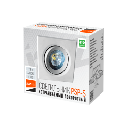 PSP-S   9044 7W White 4000K 38° квадр/поворот IP40 Jazzway