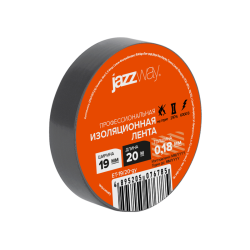 JAZZway 19мм * 20м серая